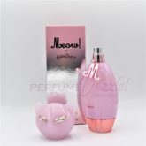 Meow by Katy Perry 100 ml EDP Spray Women
