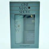 One Man Show by Jacques Bogart 2pc Gift Set.