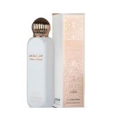 Fakhar Pride By Lattafa150ml Body Spray Women.