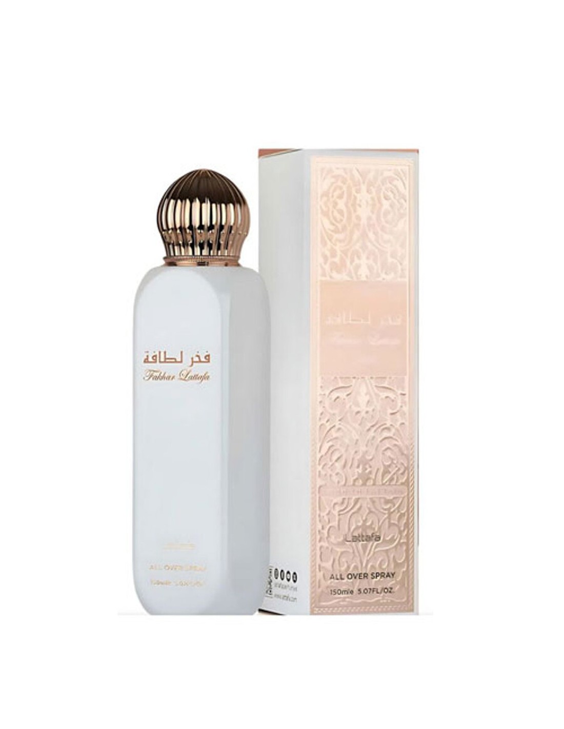 lattafa-fakhar-women-body-spray--150-ml Fakhar Pride By Lattafa150ml Body Spray Women. - Image 1