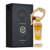 Sehr By Lattafa 100ml Eau De Parfum Spray Men.