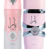 Yara by Armaf 2pc Gift Set 100ml Eau De Parfum and 200ml Perfumed Spray Women.