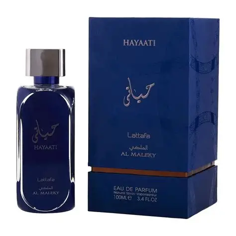 OIP (1) Hayaati Al Maleky by Lattafa 100ml Eau De Parfum Spray Men. - Image 1