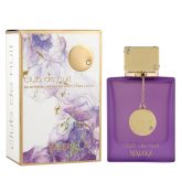 Club de Nuit Maleka by Armaf 100ml Eau De Parfum Spray Women.